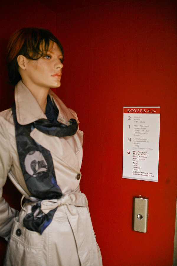 Mannequin 